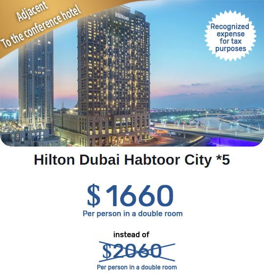 hil_en_1660