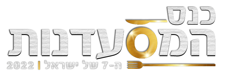 חומרים-01