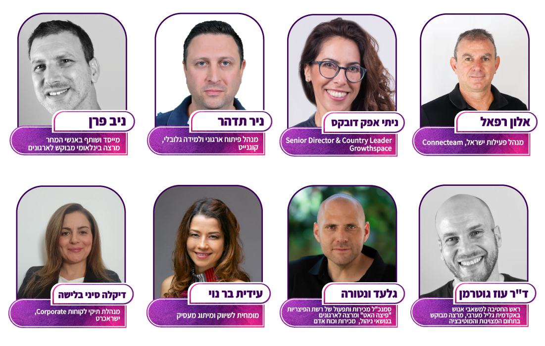 עיצוב חדש לדוברים-03