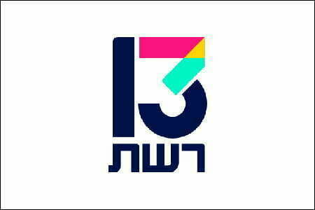 לוגואים-13