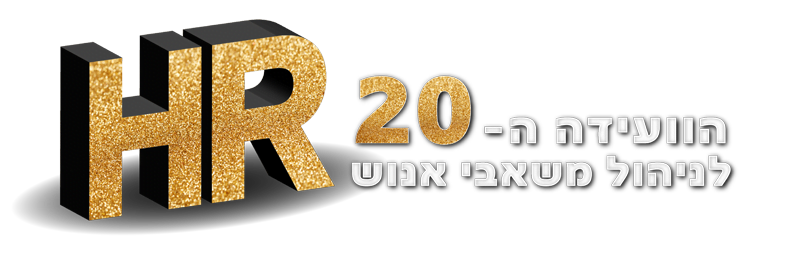 hr23