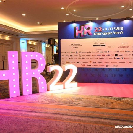 img_hr2024-11_optimized