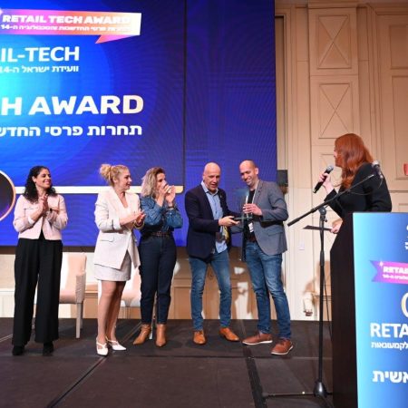 ועידת תעשייה