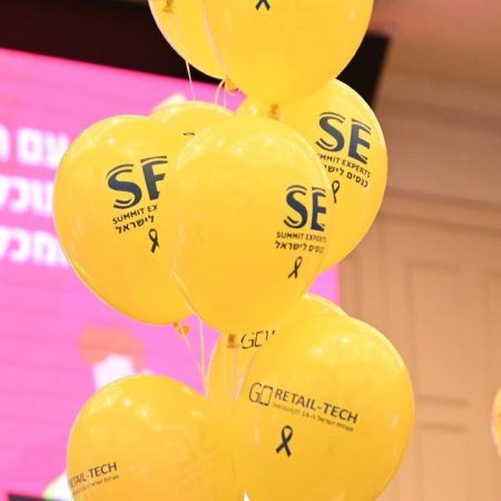בלונים